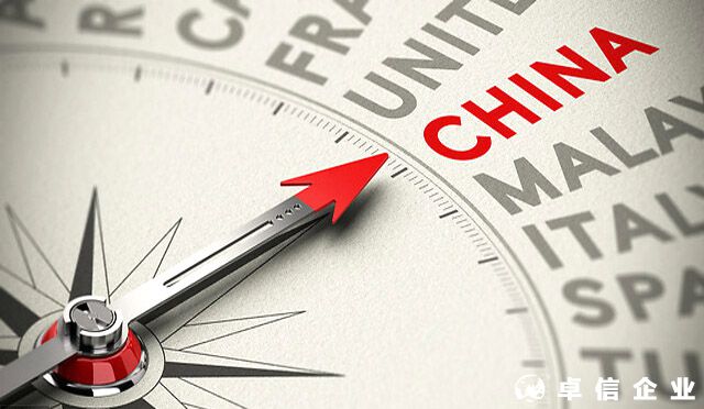 返程投資新規37號文登記對監管范圍