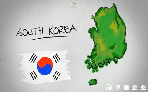 2022韓國(guó)公司注冊(cè)流程、費(fèi)用和常見問題？（一文解讀）