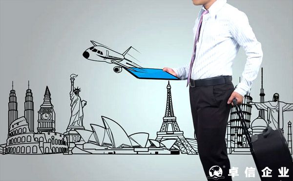 ?商標注冊查詢有哪些技巧，如何降低商標注冊風險