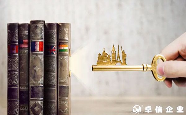 2022最新移民政策及趨勢？（一文解讀）