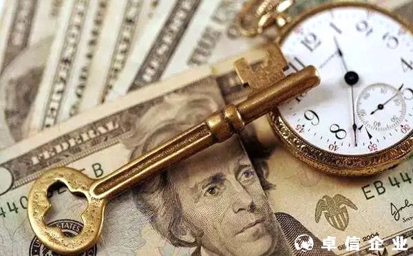 經營離岸公司的八個注意事項！（重要）