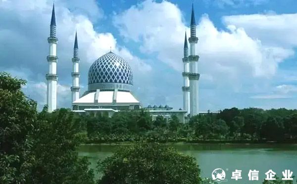 馬來西亞納閩LabuanFSA牌照