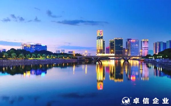 義烏個體戶結匯賬戶的流程以及義烏個體戶稅收政策