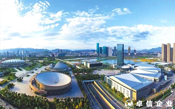 自由結匯收匯大額外幣？（義烏個體戶）