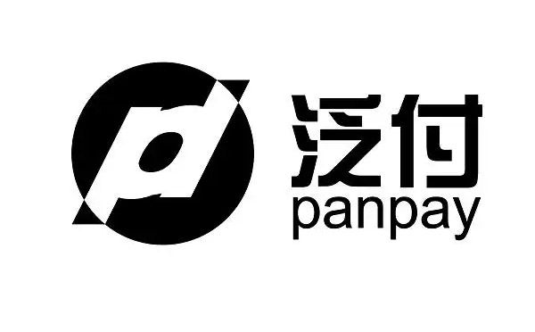 ?泛付PanPay跟傳統(tǒng)銀行有什么區(qū)別？泛付的EMI牌照是什么？
