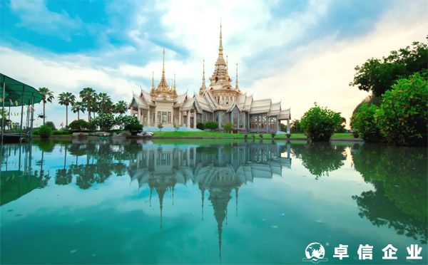 注冊泰國公司有哪些經營優勢