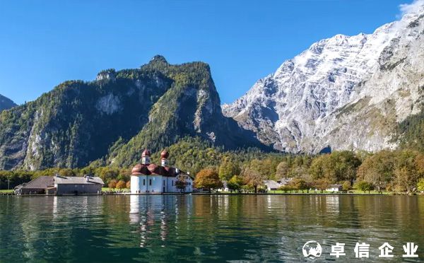 2022年注冊德國商標一站式流程