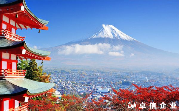 2022日本高才投資移民-常見問題