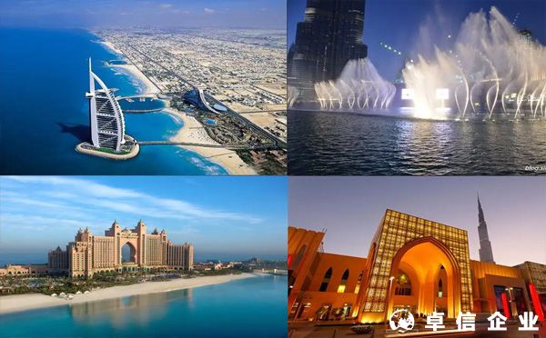 中東跨境電商平臺(tái)有哪些？?jī)?nèi)卷嚴(yán)重嗎？