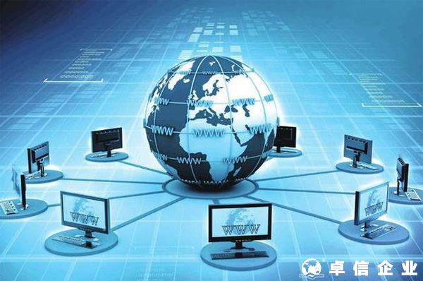 2022六大跨境電商平臺入駐條件及費用