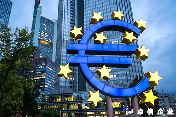 2022歐盟商標注冊費用