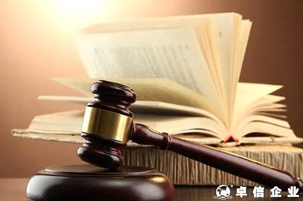 2022年如何辦理BVI公司營業證明使館公證認證