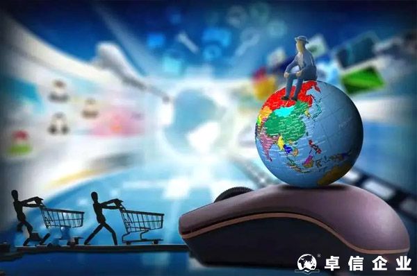 2022阿里系跨境電商平臺難做？速賣通、Lazada合并重組或是解法！