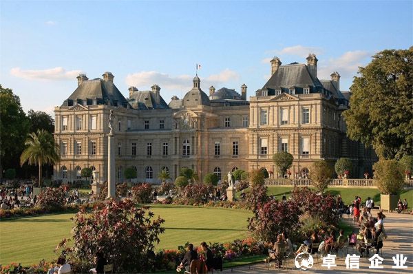 盧森堡4種投資移民方式