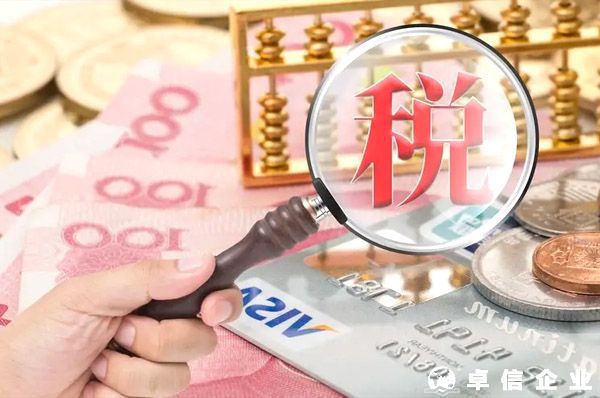 2022繼續(xù)降稅，香港稅收到底有多低？