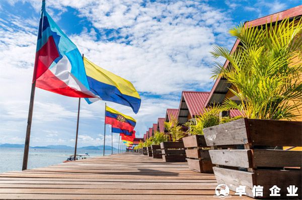 2022BVI公司注銷常見問題