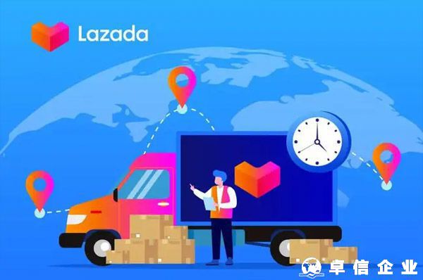 lazada被限單怎么辦？lazada的平臺規則有哪些？