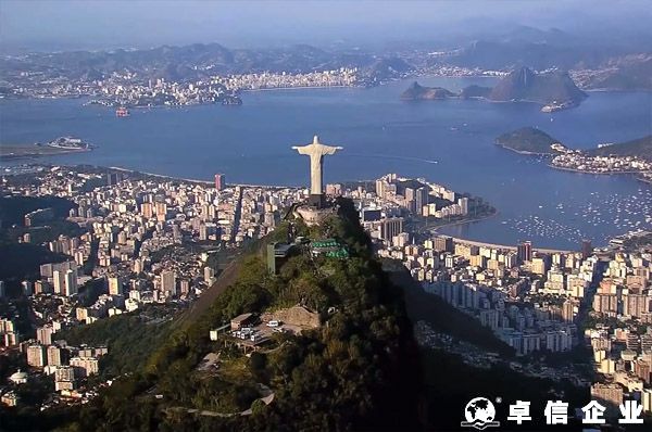 巴西商標注冊申請