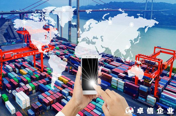 11大外貿(mào)B2B平臺對比