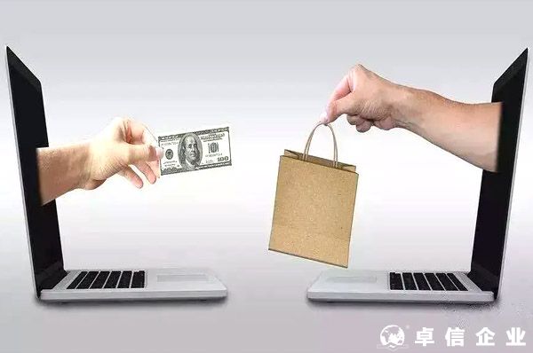 常用國際小額貿(mào)易支付工具有哪些