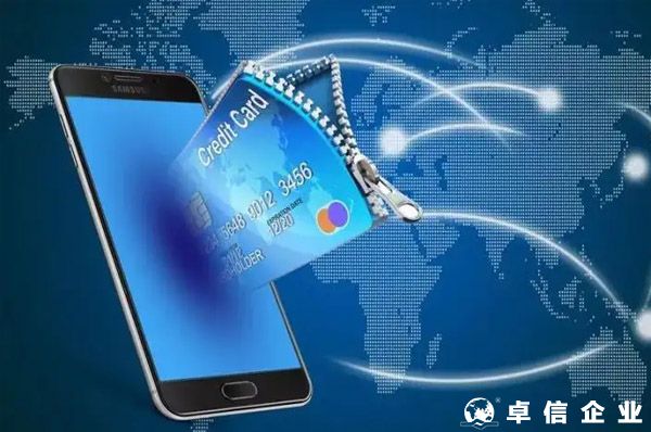 如何解決跨境電商賬戶、資金、提現(xiàn)問題？智付給出三個思路！