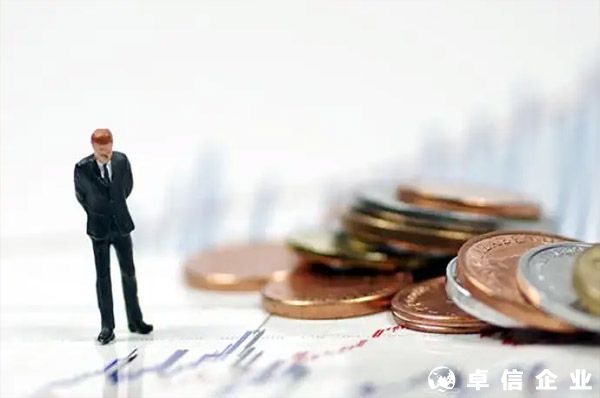 資本金結(jié)匯結(jié)匯待支付賬戶常見問題