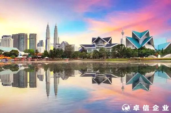 注冊馬來西亞公司的好處