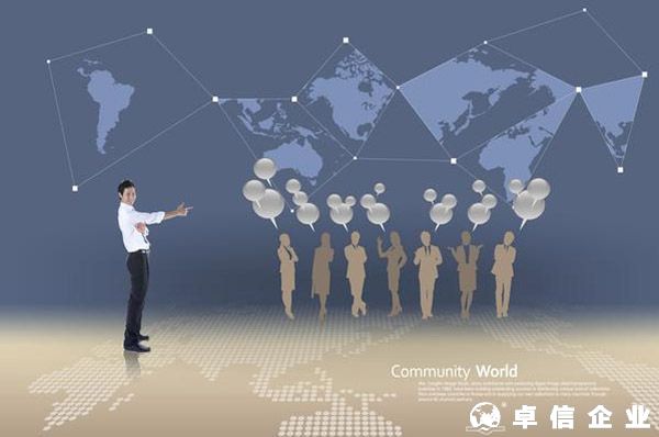 VIE架構搭建、37號文、ODI備案詳解