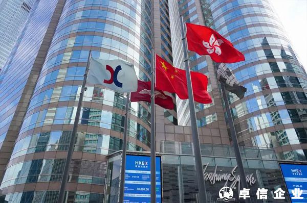 2022香港稅收優惠詳解