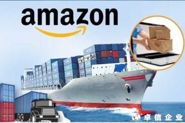 亞馬遜日本站要求注冊JCT！