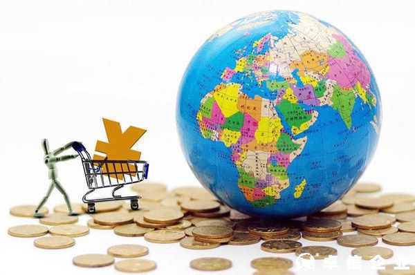 全面解讀跨境投融資政策 助企業用好外匯工具