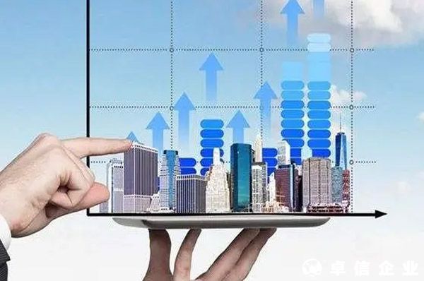 odi備案登記詳細攻略