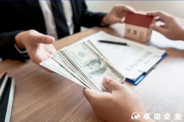 支付方式提現(xiàn)之PAYPAL提現(xiàn)