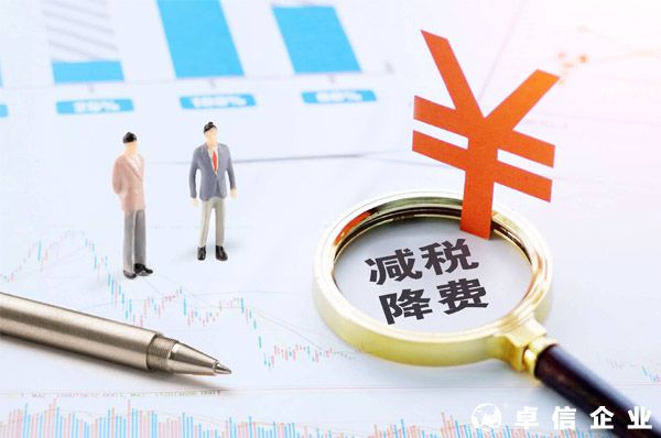 稅收優惠賦能深圳民企發展