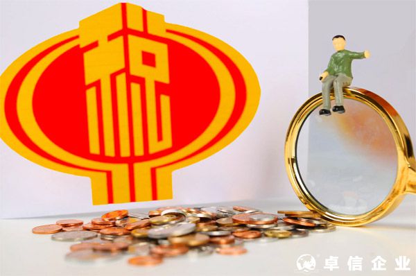 享受增值稅稅收優惠后，還能享受企業所得稅的優惠嗎？三個例子來解答