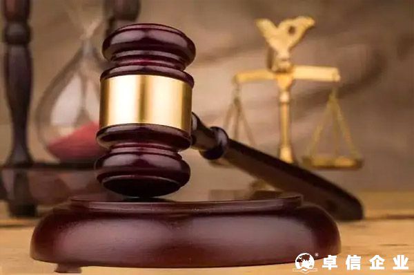 企業不做ODI備案登記會有什么后果？