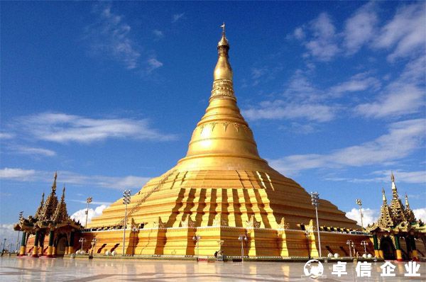 緬甸公司注冊流程|優勢