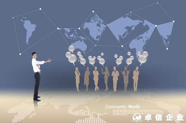 企業海外并購上市，如何搭建公司架構VIE架構及37號文登記