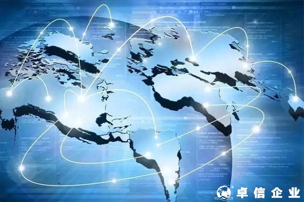 《2021年度中國對外直接投資統計公報》