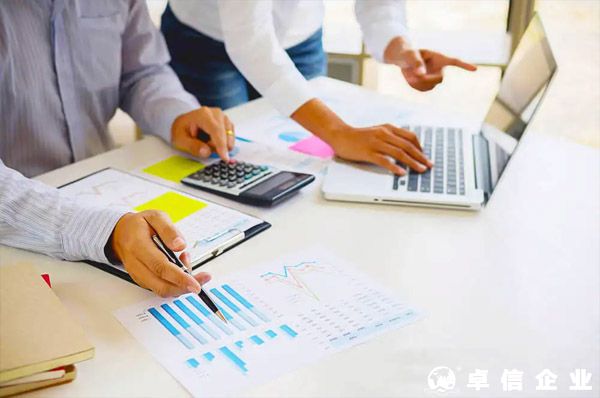 香港公司年審和審計是一樣的嗎？二者有什么區別？