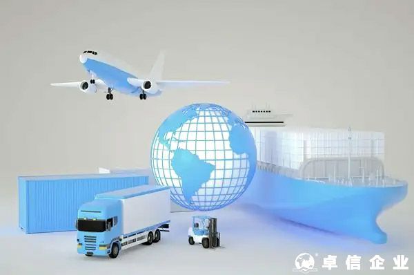 如何選擇跨境電商和國內電商？