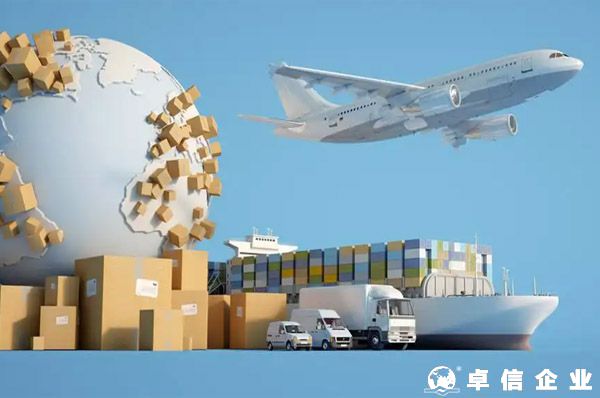 2025年越南電子商務市場規模有望達到570億美元