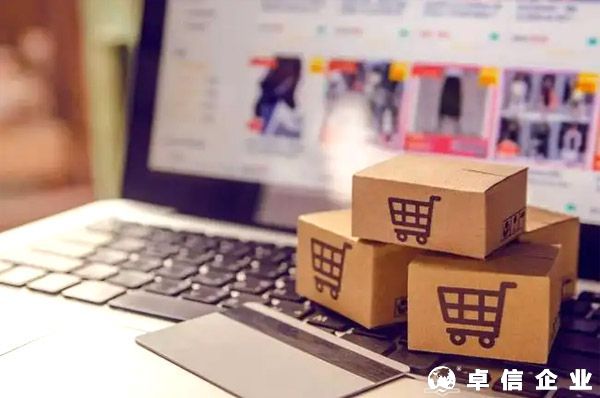 2023年亞馬遜美國站物流傭金費用調整