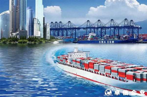 海南自貿區優惠政策，注冊海南個體戶核定征收