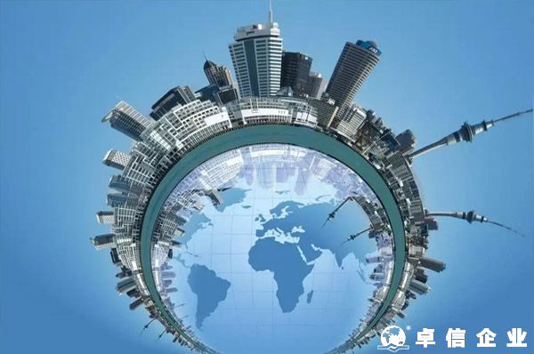 跨境電商申請國際商標的類別