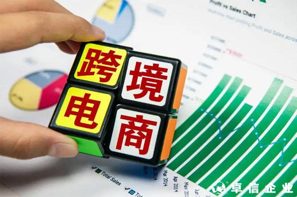 宜昌自貿片區第二季“海購節”引爆嗨購浪潮