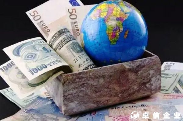 中國企業對外投資備案流程