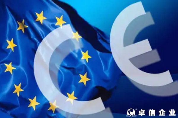 ?歐盟商品安全規定已經正式生效，無歐代信息將影響銷售