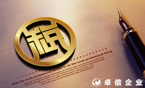 什么是金稅四期？到底有啥影響？