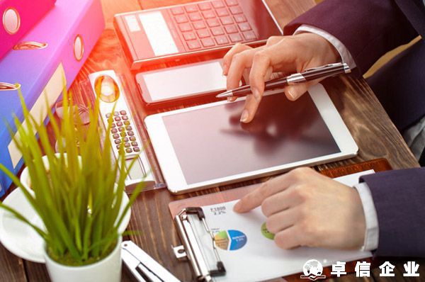 阿拉善盟跨境電商出口實(shí)現(xiàn)“零的突破”